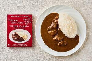 ホテル日航プリンセス京都の「プリンセス ビーフカレー」