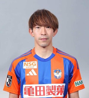 太田修介(C)アルビレックス新潟