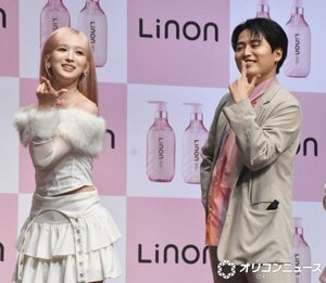 「Linon」新シャンプー・トリートメント発表会に登場した（左から）SUZU、レインボー・池田直人（C）ORICON NewS inc.