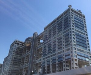 フジテレビ(C)ORICON NewS inc.