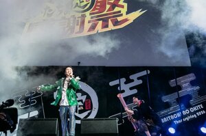 「かまいたちの掟 感謝祭 2026(にーまるにーろく)」