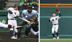 1番中堅で先発出場した日本航空石川の髙橋亘史