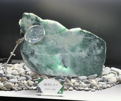 糸魚川市の青海川でヒスイ拾いをしていた埼玉県の男性、深みにはまって