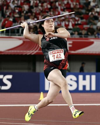 女子やり投げ 62メートル86で優勝した北口榛花=パロマ瑞穂スタジアム