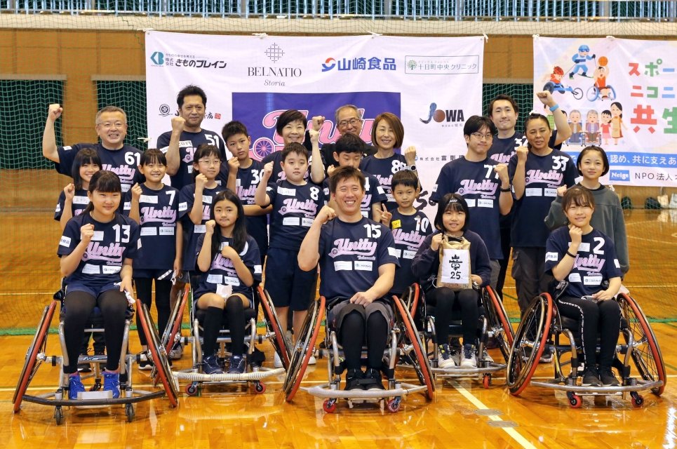 車いすバスケチーム 十日町ｕｎｉｔｙ 誕生 新潟日報デジタルプラス