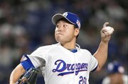 ［プロ野球］中日、育成1位の牧野憲伸（オイシックス）を支配下登録へ「スタートラインに立てた」