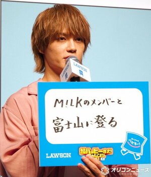 今後挑戦したいことを明かしたM!LK・佐野勇斗 (C)ORICON NewS inc.