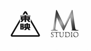 東映、M STUDIOとタイ・日本間の戦略的共同製作パートナーシップを締結