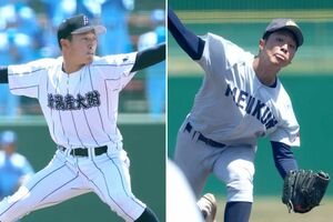 左から新潟産大付の和栗玲旺、新潟明訓の波多野龍冴
