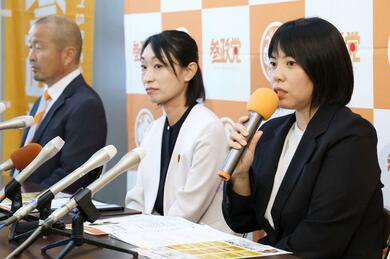 参政党」次期衆院選は新潟1区でも候補擁立へ「十分戦える」 2区・4区の