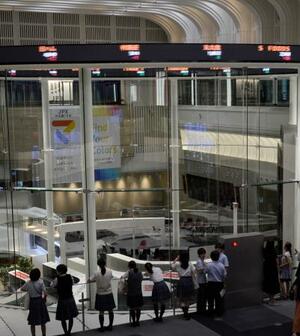 　東京証券取引所