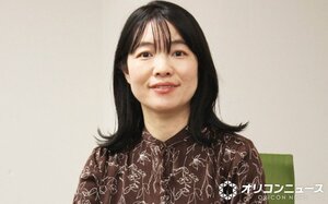 イモトアヤコ (C)oricon ME inc.