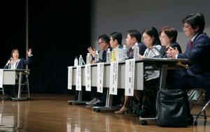 「ギャンブル依存症問題を考える会」が大阪市で開いたシンポジウム=24日午後