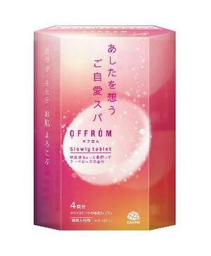 　アース製薬の「ＯＦＦＲＯＭ　スローリータブレット」