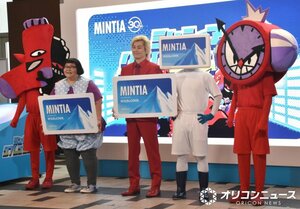 偶然ばったり会ったことを明かしたメイプル超合金（左から）安藤なつ、カズレーザー （C）ORICON NewS inc.