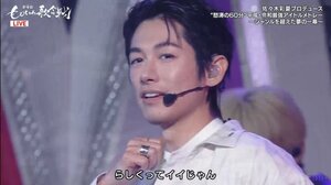 『第9回 ももいろ歌合戦』に出演したディーンフジオカ(C)AbemaTV, Inc.