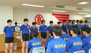 意気込みを語る県選抜選手＝新潟市東区