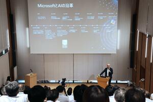 生成AIの最新動向などを紹介した「にいがた官民デジタル革新フォーラム」=長岡市大手通2