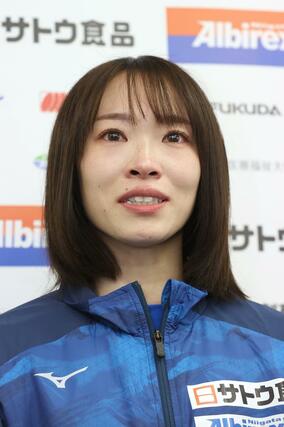 現役引退する広田有紀＝３月１９日、新潟市中央区白山浦１の白山ビル