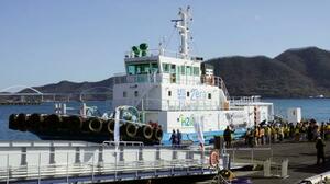 お披露目されたタグボート「天歐」=14日午後、広島県福山市