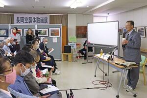 80代の語り部が長岡空襲の体験を語った座談会=5月13日、長岡市の長岡戦災資料館