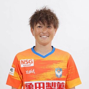 上尾野辺めぐみ(C)新潟L