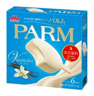 森永乳業の「PARM(パルム) バニラバー」