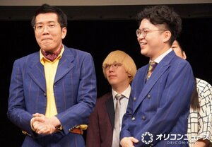 ABC『M-1グランプリ』始動会見に出席したヤーレンズ(左から)楢原真樹、出井隼人 (C)ORICON NewS inc.