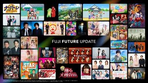 『FUJI FUTURE UPDATE~コンテンツラインナップ発表会2026春~』(C)フジテレビ
