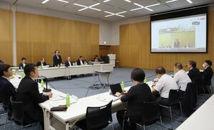 「物流BCP」の必要性を確認した北陸地域国際物流戦略チーム・広域バックアップ専門部会=8月29日、新潟市中央区