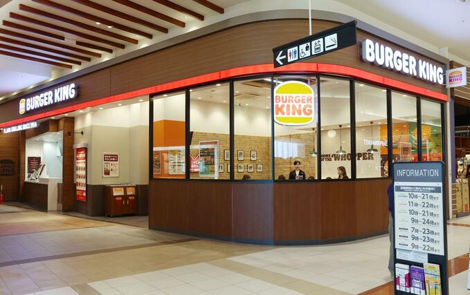 １１日にオープンする「バーガーキングイオンモール新潟亀田インター店」＝１０日、新潟市江南区