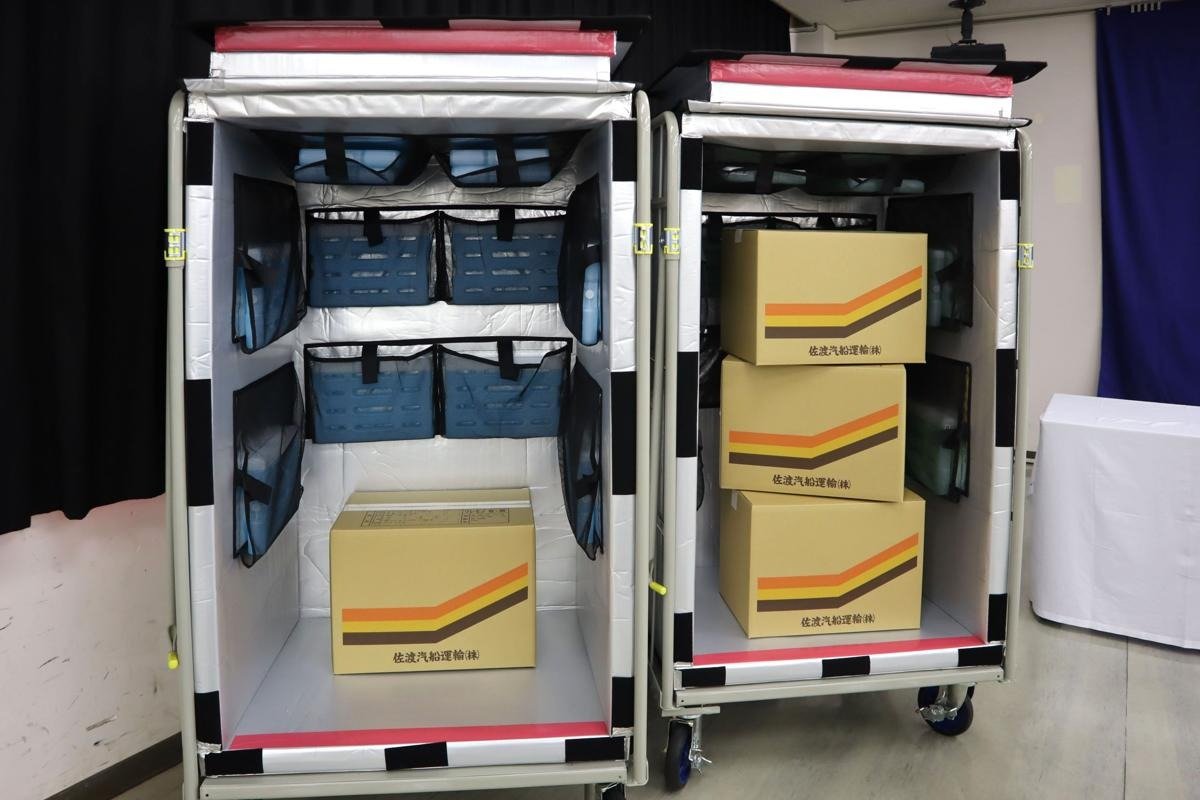 img_d35fa5a3989c3f597b9ae49289