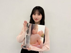 「第19回 オリコン上半期“本”ランキング 2026」ジャンル別「写真集」1位に輝いた乃木坂46・川崎桜