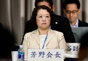 連合の定期大会に出席した芳野友子会長=8日午前、東京都新宿区