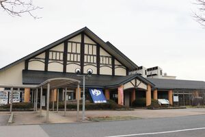 第三セクター・紫雲寺記念館が運営していた紫雲の郷=4月1日、新発田市藤塚浜