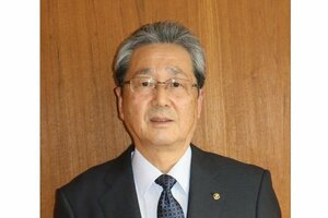加藤弘氏
