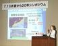 発生から20年となった7・13水害を振り返ったシンポジウム=8月25日、見附市本町2