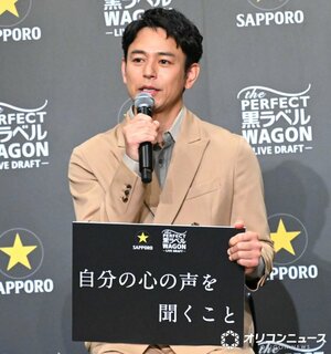 新社会人に熱いエールを贈った妻夫木聡 （C）ORICON NewS inc.