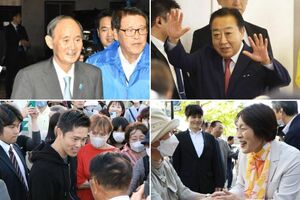 (上段左から)自民党の菅義偉副総裁、立憲民主党の野田佳彦代表、(下段左から)日本維新の会の吉村洋文共同代表、共産党の田村智子委員長