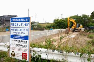石川県珠洲市で続く河川の復旧工事=6月14日