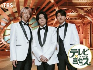 TBS系『テレビ×ミセス』の第2弾の放送が決定　（C）TBS