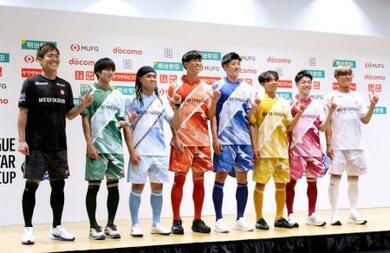 鹿島GK早川友基が最多得票選出 6月のJリーグオールスター戦 | 新潟日報