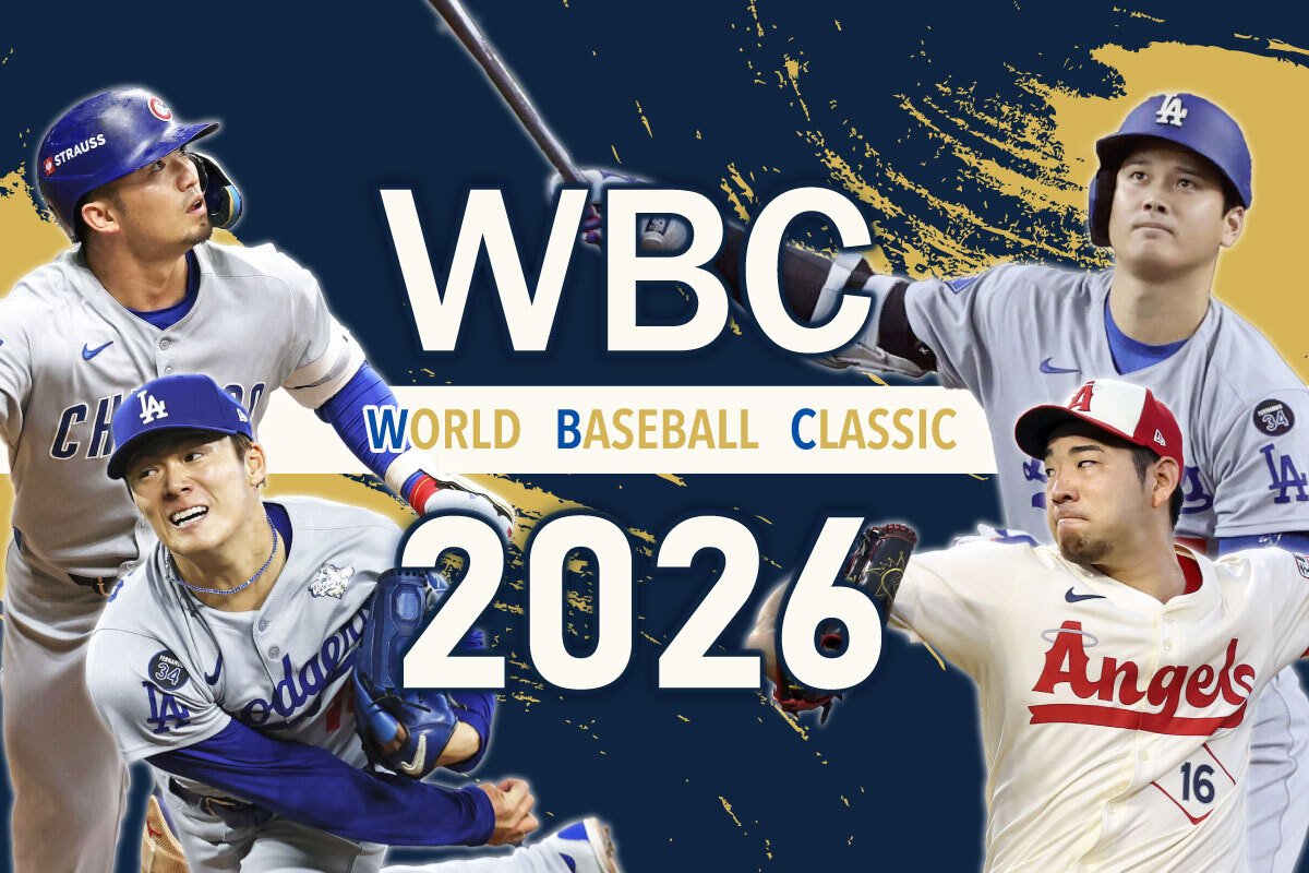 WBC20年で激変、世界基準の野球へ…「連覇」について「全日本野球協会