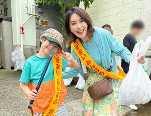 都議の龍円愛梨さん（右）と息子のニコちゃん（龍円さん提供）