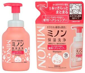 第一三共ヘルスケアの「ミノンリンスがいらない薬用ヘアシャンプー」
