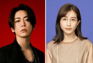 　亀梨和也さん（左）、田中みな実さん