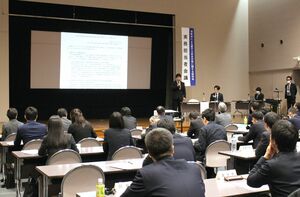 市町村職員らが参加した「原子力安全対策に関する研究会」の実務担当者会議=11月11日、新潟市中央区