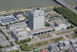 新潟県庁
