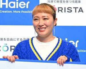 現役から15キロ増を告白した丸山桂里奈 （C）ORICON NewS inc.