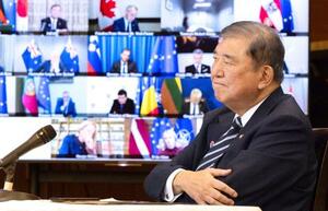 ウクライナ支援の有志国連合首脳会合にオンライン出席した石破茂首相=4日午後、首相公邸(内閣広報室提供)